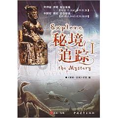 如果你在生活中遇到了歧视，你会怎么办？游戏画面