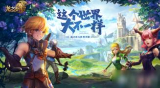 逃离上锁的房屋