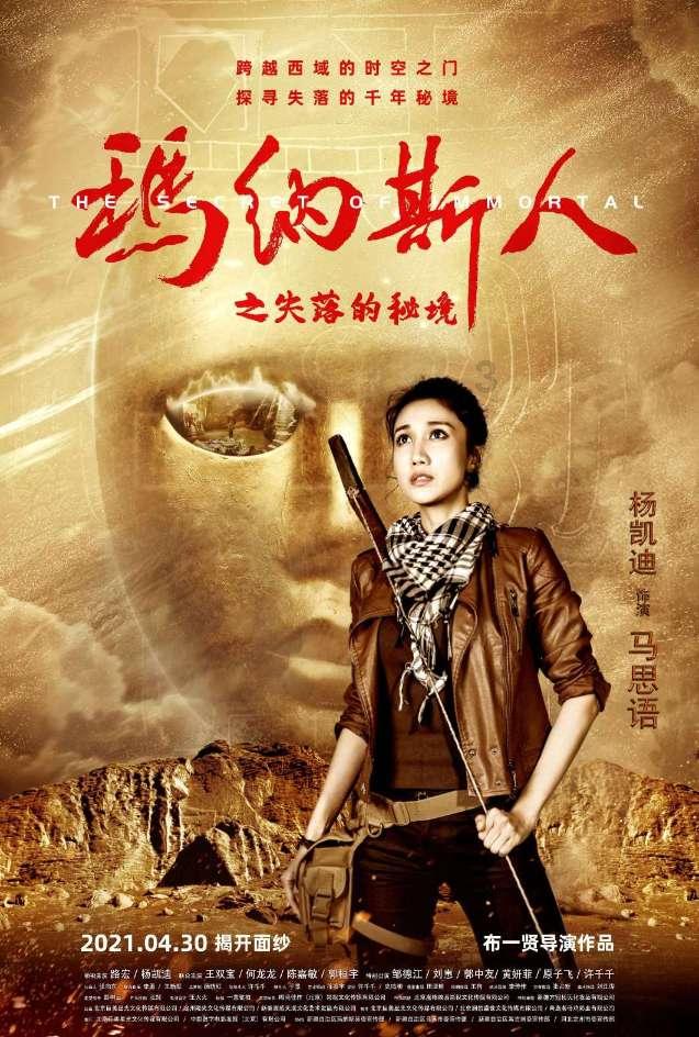 滑膜炎:从痛苦到治愈的转变,康复者亲测有效