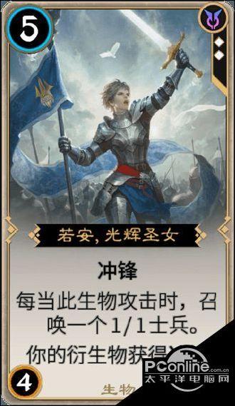 警情早报 | 三封信