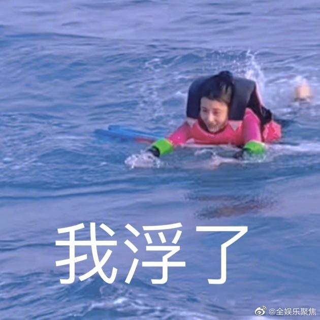 讲故事的人