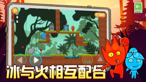 极限摩托大挑战选关版