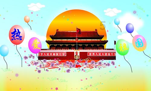 逗小猴开心系列181