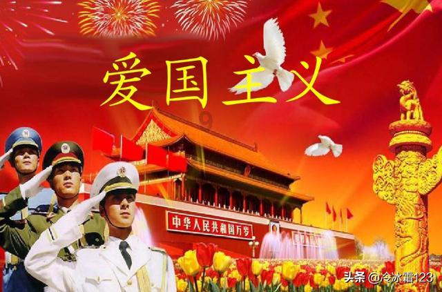 爱的礼物