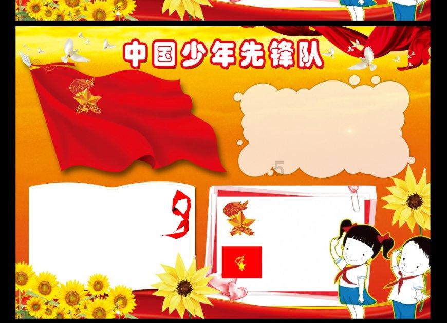 星巴克盘前涨约3% Q1销售额达94亿美元创历史新高