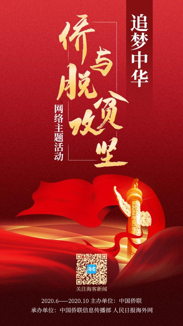 迷你高尔夫大挑战选关版