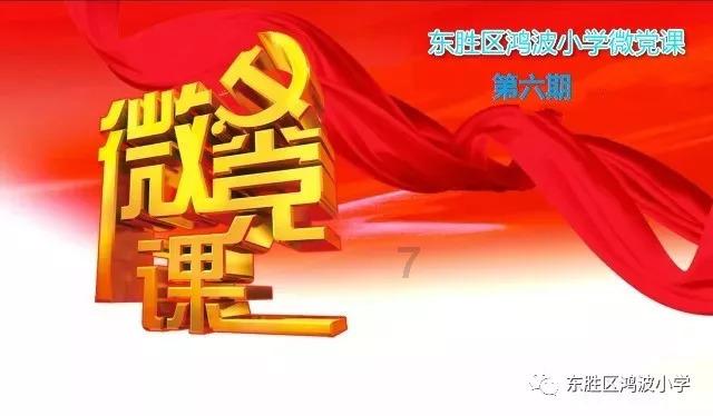 小魔仙的闺蜜装