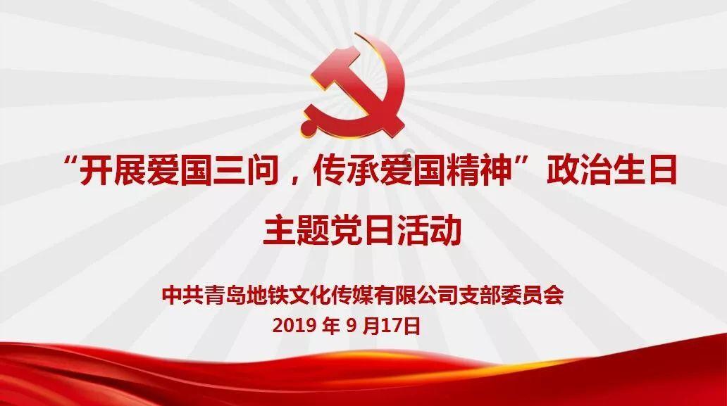 结婚前必问的25个问题是什么？游戏画面