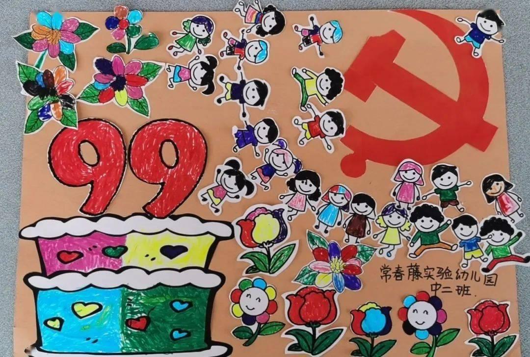 接待礼仪是从见面到告别期间都要注意的，接待礼仪有哪些？游戏画面