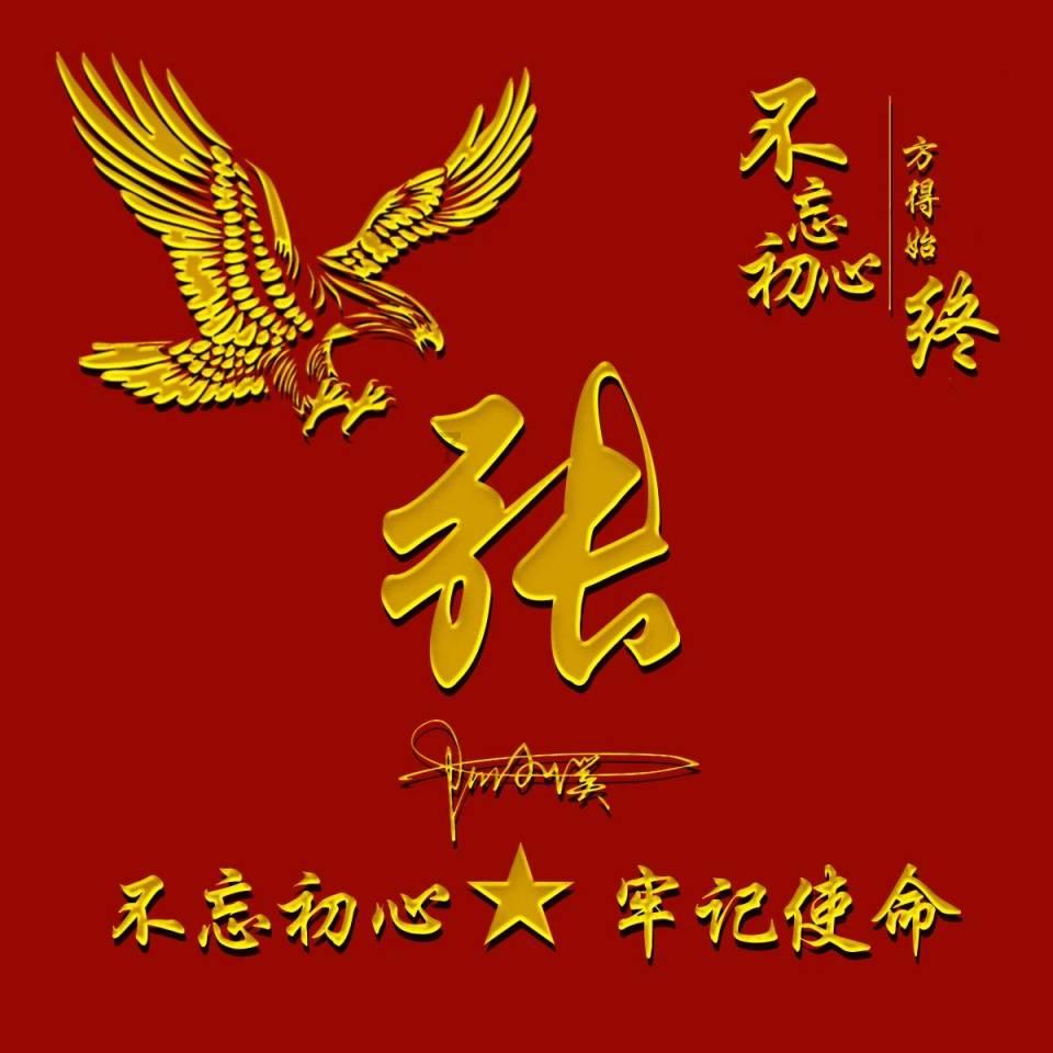 逃离木质小屋
