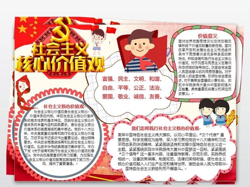 魔兽争霸3