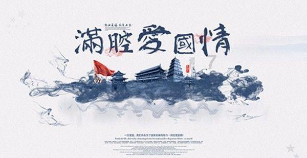 子长市总工会：春节“送温暖”  慰问暖人心