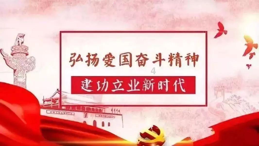 诡秘游戏