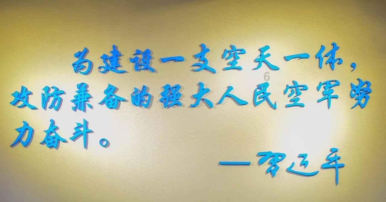 机智问答-专业解答您的问题,熟食哪些好吃有问必答