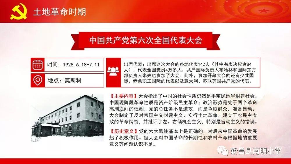 “18年后的变迁:'莫小贝'王莎莎今何在?杨紫曾预言,如今成真!“