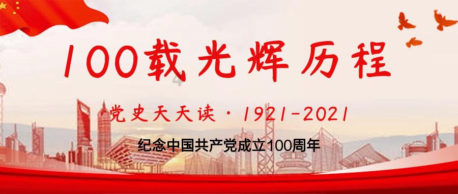 街篮高手