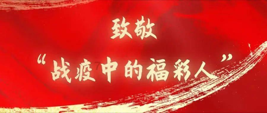 时尚拼接牛仔裤