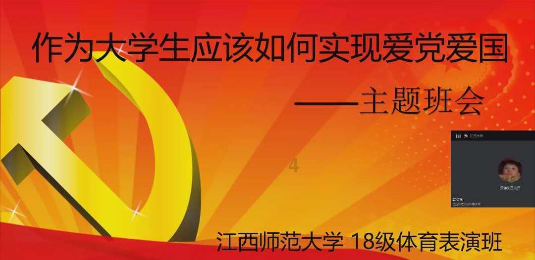 秦皇台乡:试种金耳获丰收,乡村振兴路更宽