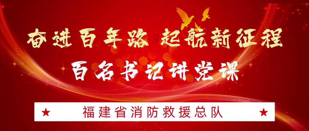 力争形成殡葬工作“赣州经验”