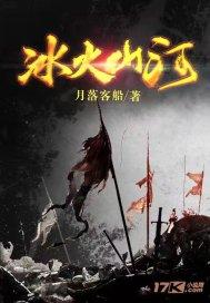拉黑更绝情还是删除更绝情？游戏画面