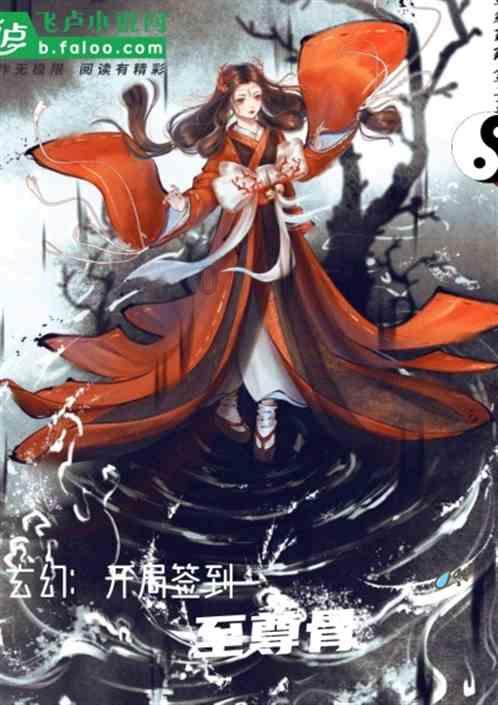 吃早餐的精致女孩
