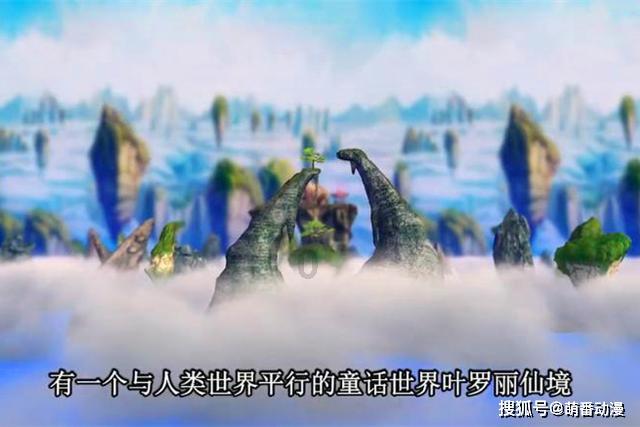 公主烹饪蛋糕