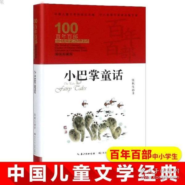 “八大工程”落地提速 中国人寿寿险公司书写“保险为民”新答卷